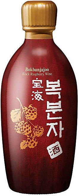 Bohae Bokbunja